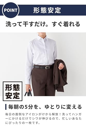 Amazon.co.jp: ORIHICA: シャツ